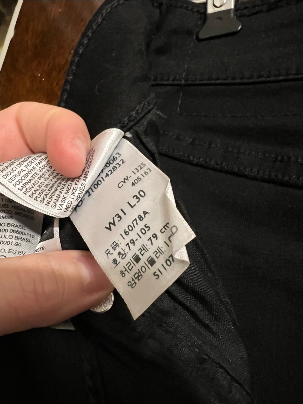 Levi’s 725 High Rise Bootcut - Picture 4 of 4